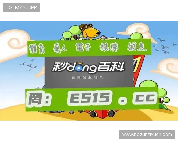 官方地址入口大全，快速进入正版大发官网游戏官方平台体验精彩内容