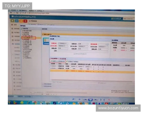 欧博会员登录网址查询流程详解及常见问题解决方案推荐