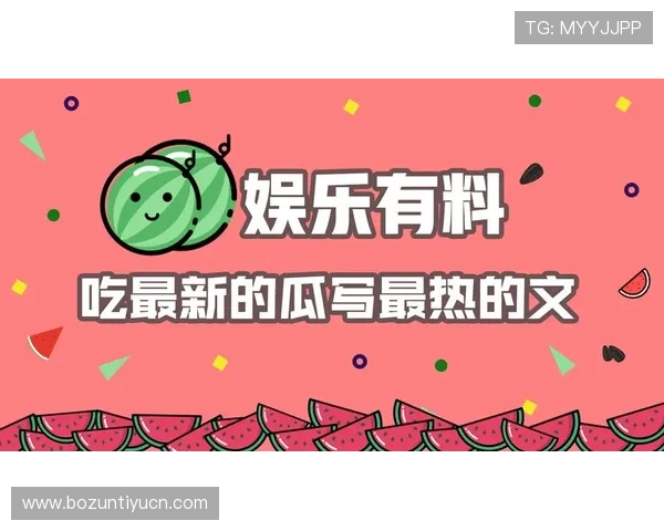 永相逢娱乐为你打造最专业的娱乐内容平台，带来最新最热的娱乐资讯