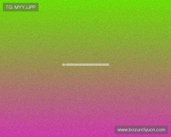 足球v社：专注足球文化与赛事直播的社区，打造属于足球迷的交流新天地