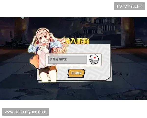 九游娱乐中国官网最新版本下载安装指南，全面提升您的游戏体验与账号安全保障