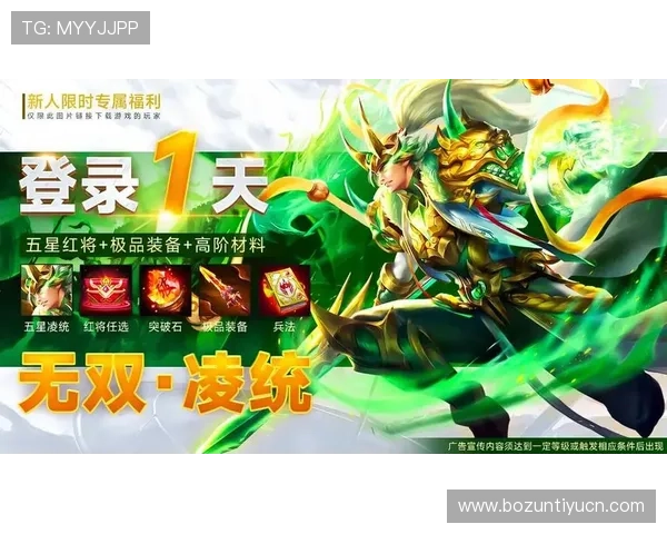 壹号娱乐线上平台怎么样值得玩家深入了解平台的安全性和游戏体验分析